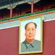 portret Mao Zedonga