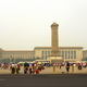 plac Tiananmen
