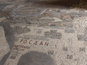 Mozaika w prawosławnej bazylice św. Jerzego