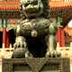 Chiński lew
