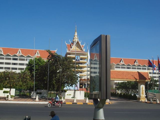 Ulice Phnom Penh