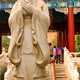 posąg Konfucjusza