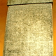 kamienna stela