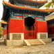 budynki świątyni Konfucjusza