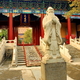 wejście do świątyni Konfucjusza