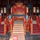 cesarski tron w pawilonie Biyong