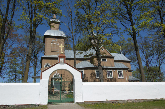 Trześcianka-cerkiew
