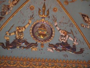 Patousay   zdobienia  