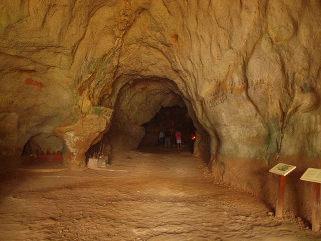 Jaskinie Pak Ou  -  druga jaskinia