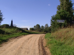 Pic 7268