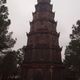 Pagoda Thien Mu