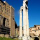 rzymskie Forum