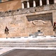 Ateny, zmiana warty