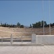 Ateny, stadion olimpijski