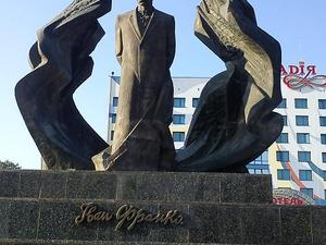 Stanisławów - pomnik Iwana Franki