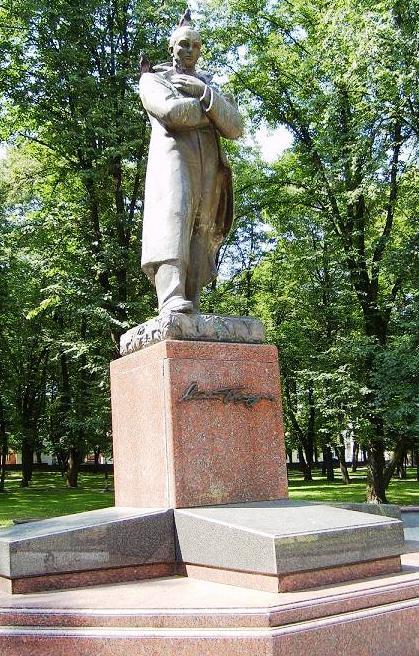 Drohobycz - Pomnik Stepana Bandery.