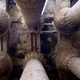 Kolumny w Świątyni Horusa