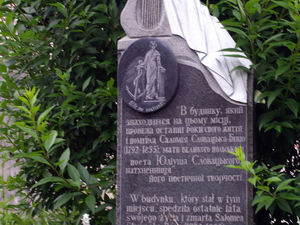 Pomnik matki J.Słowackiego.