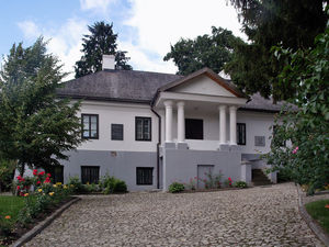 Muzeum Juliusza Słowackiego.