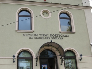 Muzeum Ziemi Koszyckiej