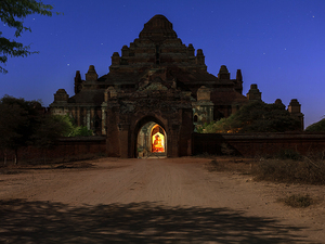 5 rano w Bagan