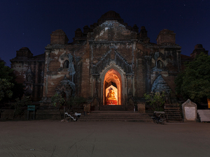 5 rano w Bagan