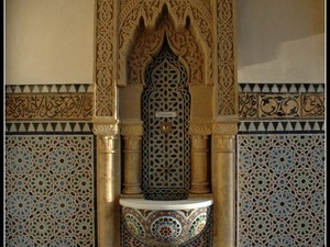 ogrody orientu 10