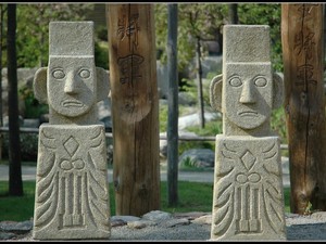 ogrody koreańskie 14