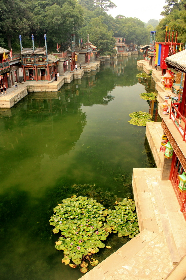 ulica Suzhou