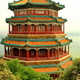 Wieża Buddyjskiego Kadzidła