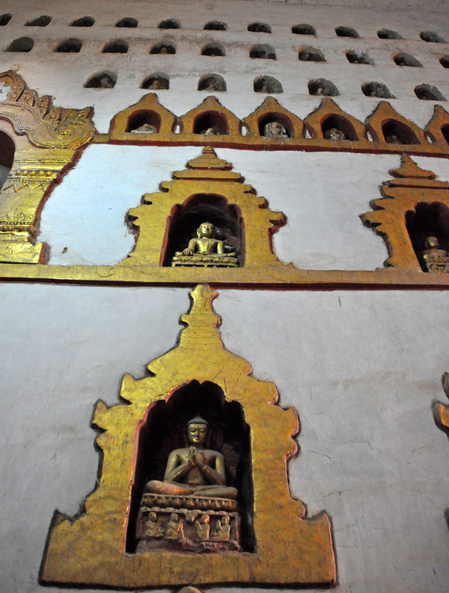 Świątynia Ananda w Pagan w Birmie
