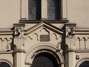 Portal synagogi Tempel.