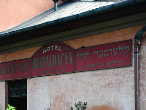 Szyldy Kazimierza.
