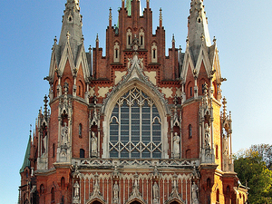 Fasada kościoła św.Józefa.