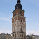Wieża Ratuszowa z XIVw.