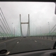Severn Bridge - most graniczny między Anglią i Walią