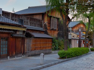 Kioto - Gion