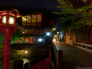 Kioto - Gion 3