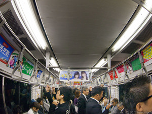 Metro - do pracy