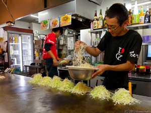 Jedzenie - Okonomiyake #1