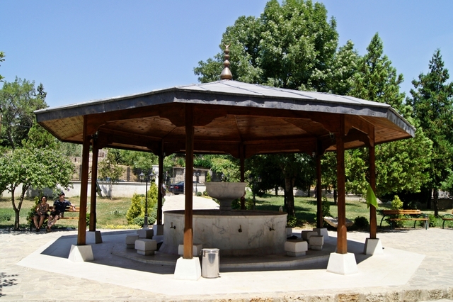 Skopje