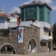 Skopje - dom pamięci Matki Teresy