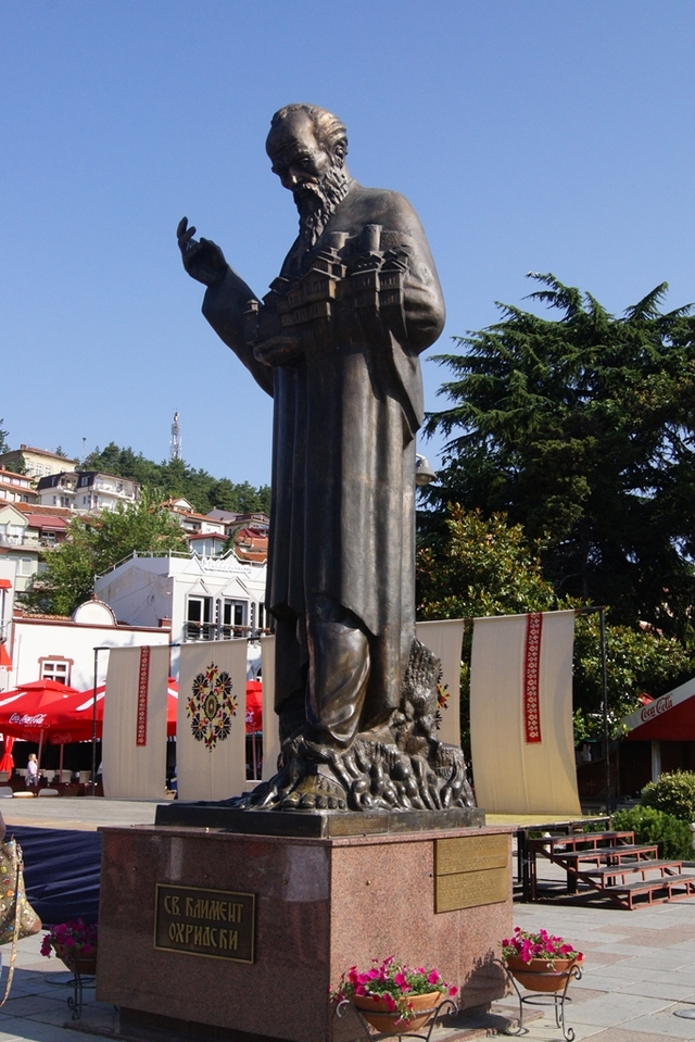 Ochryda