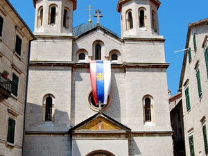 Cerkiew św. Mikołaja
