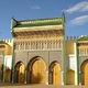Brama pałacu królewskiego