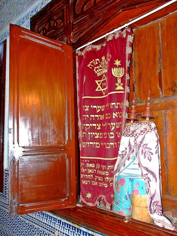 Tora w synagodze Em Habanim