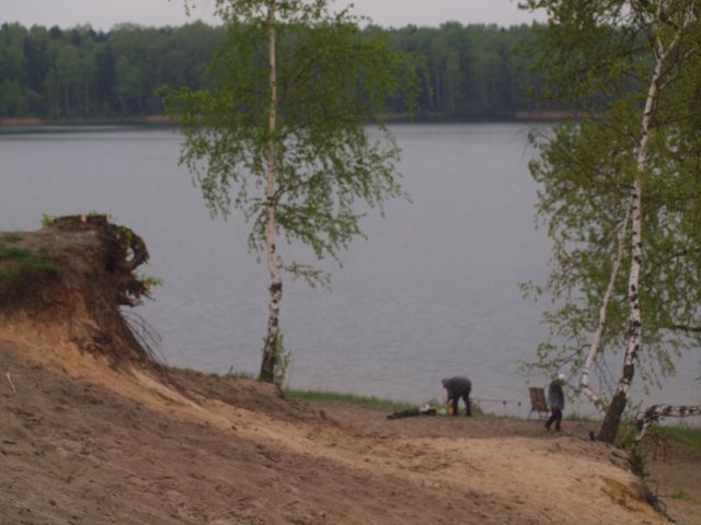 Pogoria I  plaża