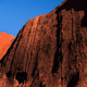Wschód Księżyca nad Uluru