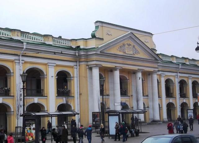 Petersburg - Gościnny Dwór