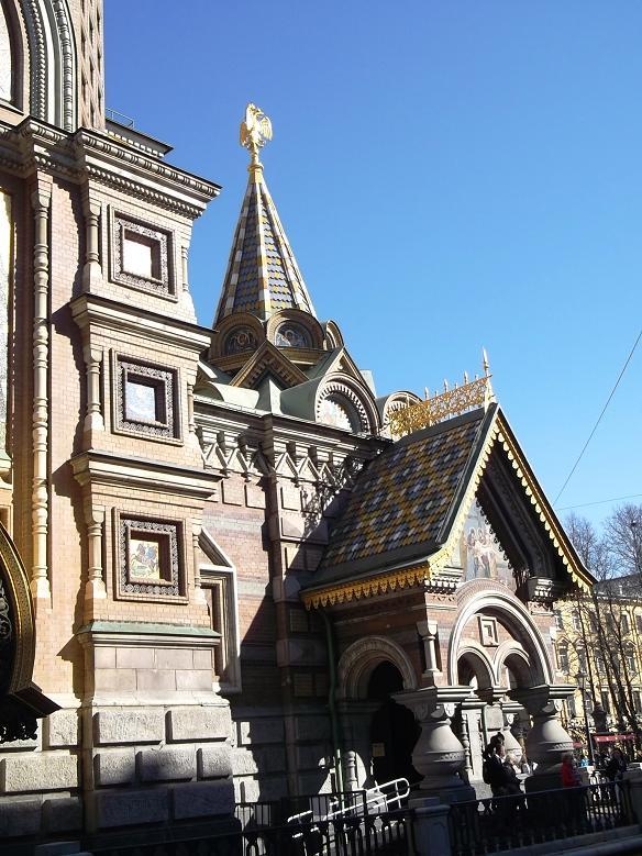 Petersburg 